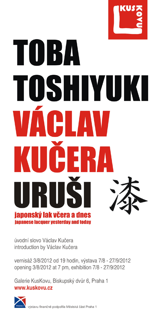 Toba Toshiyuki a Václav Kučera - Uruši